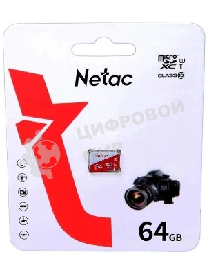 Флеш карта Netac P500 ECO 64Gb MicroSDXC U1/C10 up to 80Mb/s, retail pack card only