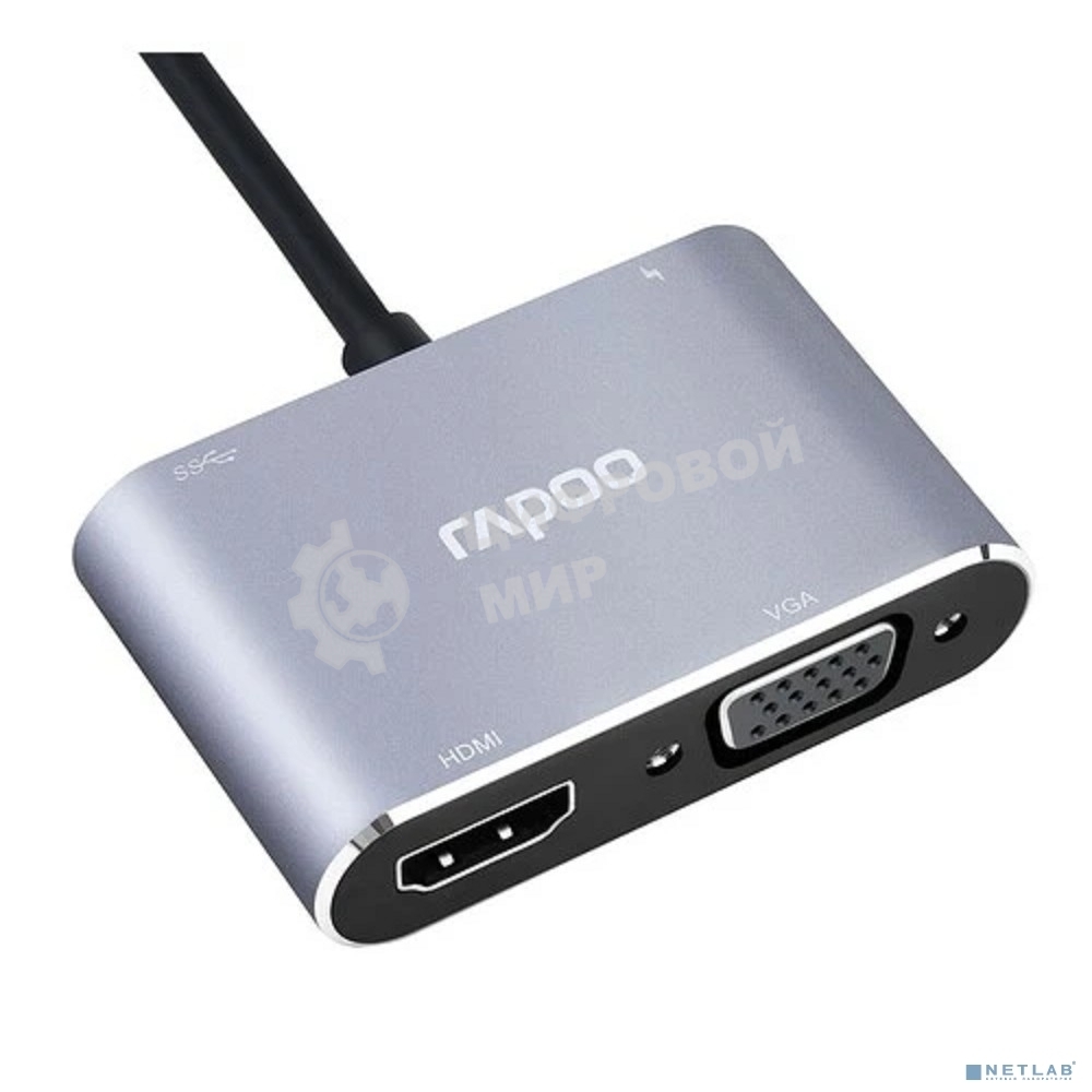 Мультифункциональный адаптер Rapoo XD30, 1xHDMI, 1xVGA, серый (1 год)