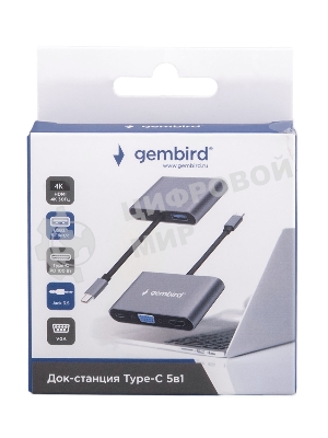 Концентратор USB Type-C Gembird UHB-D8 5в1: USB3.1, PD100W, Jack3,5, HDMI, VGA, кабель 10 см, алюминий