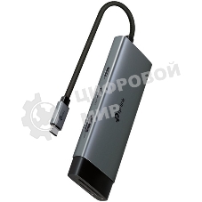 Разветвитель USB-C TP-Link UH7020C 2порт. серый