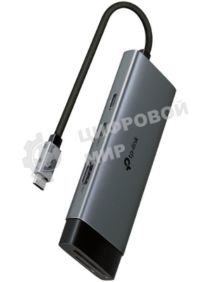 Разветвитель USB-C TP-Link UH7020C 2порт. серый