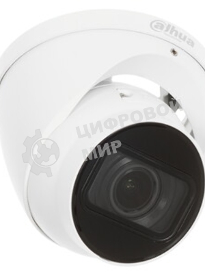 Уличная купольная IP-видеокамера 4Мп Dahua DH-IPC-HDW1431TP-ZS-S4