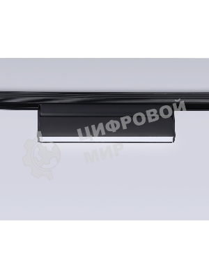 Светильник трековый светодиодный GL4062 BK черный IP20 12W 4200K 48V 223*22*105