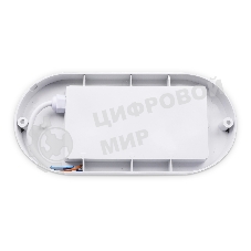 Светильник светодиодный влагозащищенный Ambrella light ST8666 WH белый IP65 LED 6500K 20W 220*100*60
