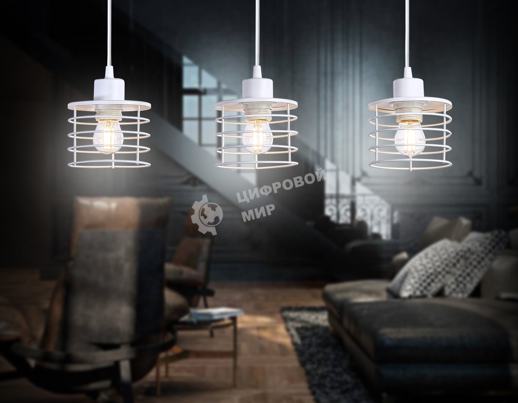 Светильник Ambrella light TR8072/3 WH белый E27*3 max 40W 582*120*1040