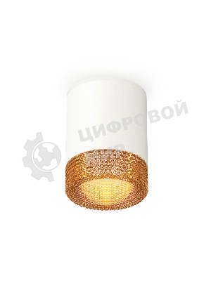 Светильник Ambrella Light XS6301044 SWH/CF белый песок/кофе MR16 GU5.3 (C6301, N6154)