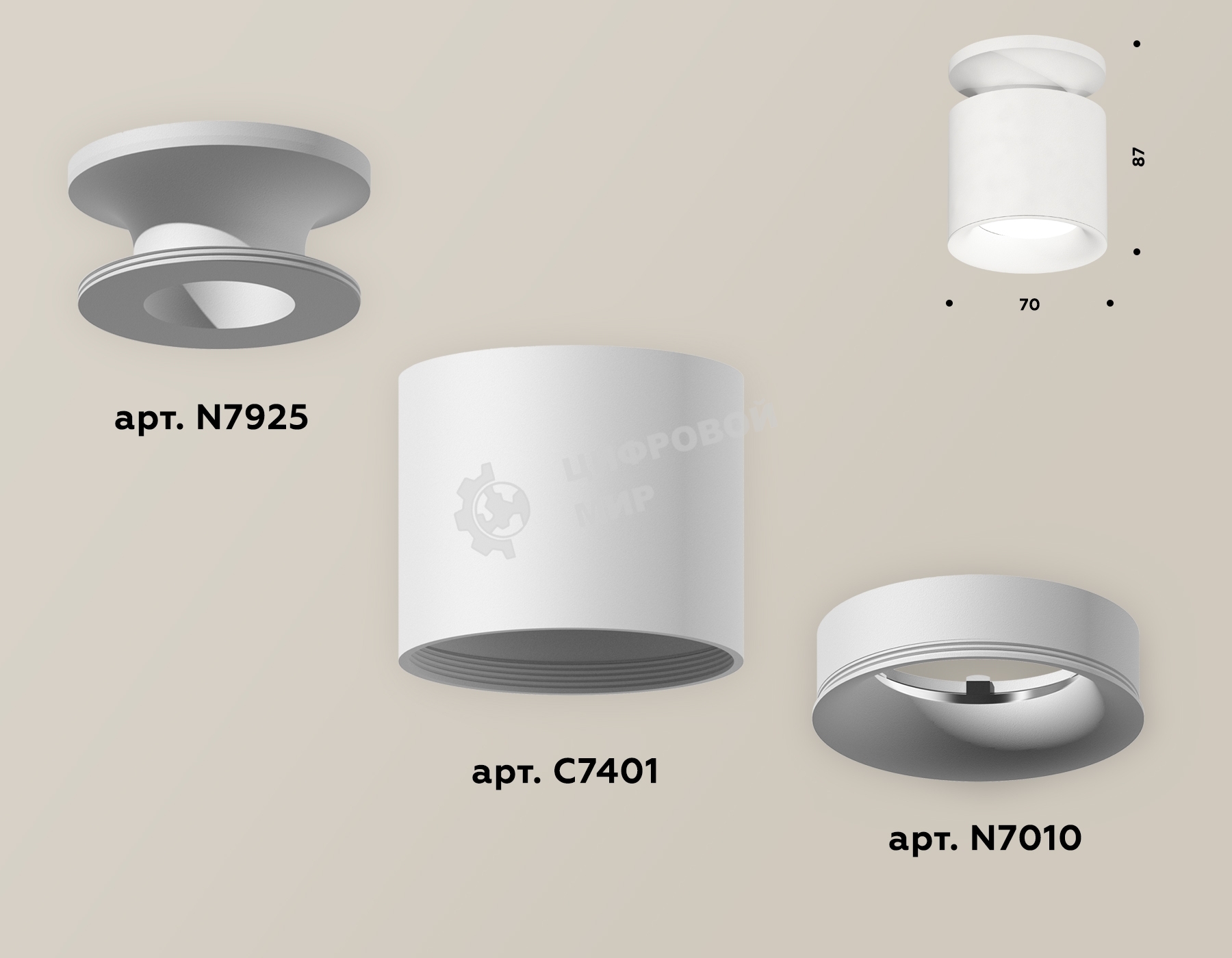 Светильник Ambrella Light XS7401062 SWH белый песок MR16 GU5.3 (N7925, C7401, N7010)
