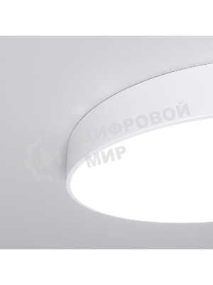 90319/1 / потолочный светильник / белый