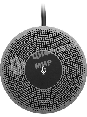 Микрофон Logitech Microphone for MeetUp