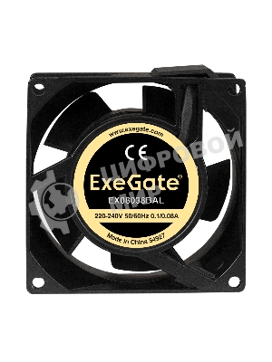 Вентилятор для корпуса ExeGate EX08038BAL черный, 80 мм, 2600 об/мин, 35 дБ