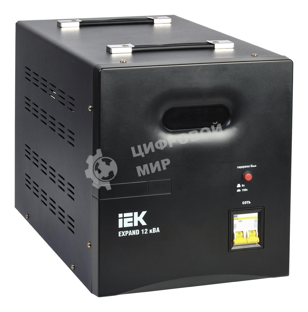 Стабилизатор напряжения IEK Expand 12кВА однофазный черный (IVS21-1-012-11)