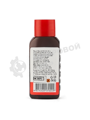 Флюс для пайки Rexant, Ф-61А (пайка алюминия), 30 мл, флакон, блистер