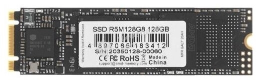 Накопитель SSD AMD Radeon R5M128G8, 128Gb, M.2 2280, SATA III, R/W 542/453