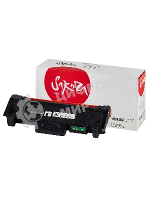 Картридж лазерный Sakura 106R04348 для Xerox, черный, 3000 к.