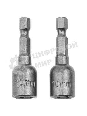 Набор бит Matrix биты с торцевыми головками 10 мм - 45 мм 2 шт