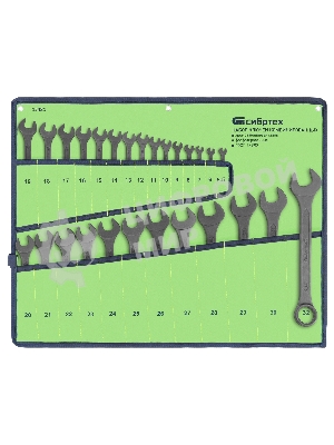 Набор ключей комбинированных Сибртех, 5,5 - 32 мм, 27 шт., CrV, фосфатированные, ГОСТ 16983