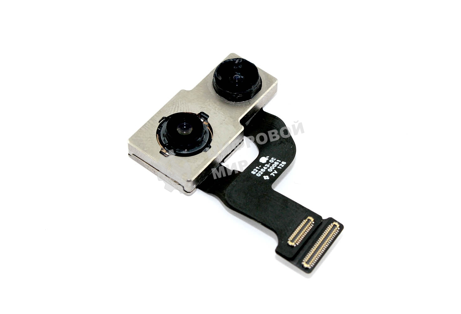 Камера задняя (основная) для Apple iPhone 12