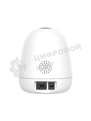 Камера IP Tenda CP6