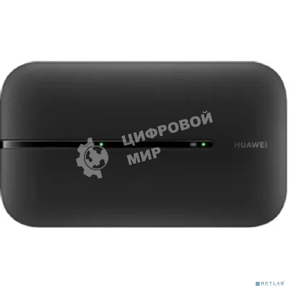 Портативный модем Huawei 51071VQQ E5783-230a 3G/4G Mobile WiFi 3, LTE cat.7, 1500 mAh черный