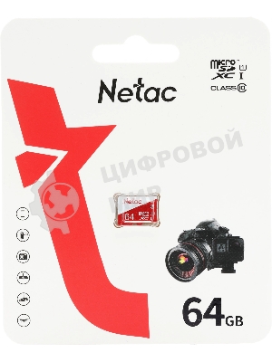 Флеш карта Netac P500 ECO 64Gb MicroSDXC U1/C10 up to 80Mb/s, retail pack card only
