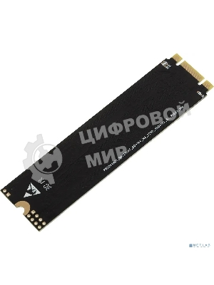 Накопитель SSD AMD 240Gb M.2 SATA III R5M240G8 Radeon 2280