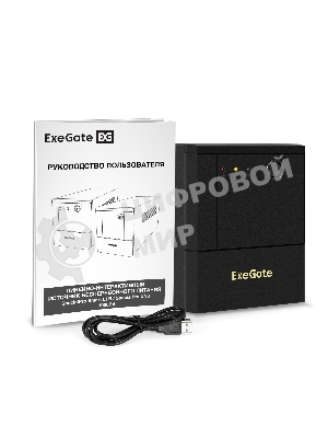 Источник бесперебойного питания ExeGate SpecialPro UNB-1000.LED.AVR.4SH.USB (1000VA/700W,LED, AVR, 4*Schuko, USB, батарея 12V 7.2Ah - 2 шт., металлический корпус, Black)