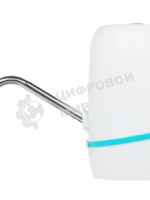 Помпа для 19л бутыли Centek CT-3002 электрический голубой