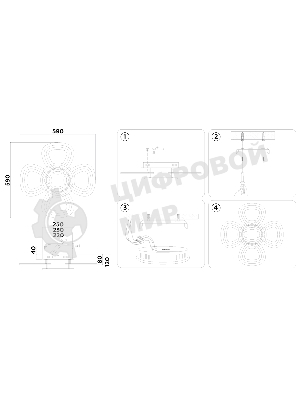 Потолочный светодиодный светильник FA8926/4+1 BK/CH черный/хром 163W 3000K-6400K 590*590*120 (ПДУ РАДИО 2.4G)