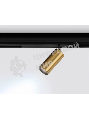 Управляемый светодиодный светильник для шинопровода Magnetic Ambrella light GL1223 GD золото IP20 18W 3000K-6400K 220V 36° D55*120 (Без ПДУ)