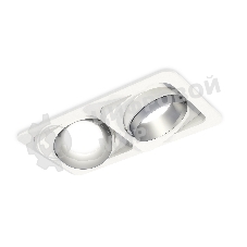 Комплект встраиваемого поворотного светильника Ambrella light XC7663023 SWH/MCH белый песок/хром матовый MR16 GU5.3 (C7663, N7033)