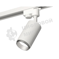 Светильник Ambrella light XT6322043 SWH/MCH белый песок/хром матовый MR16 GU5.3 (A2520, C6322, N6123)