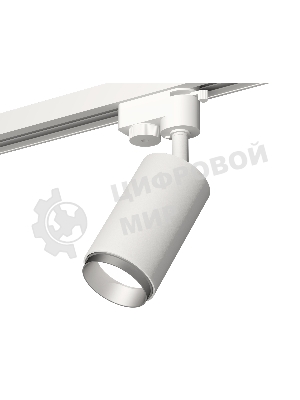 Светильник Ambrella light XT6322043 SWH/MCH белый песок/хром матовый MR16 GU5.3 (A2520, C6322, N6123)