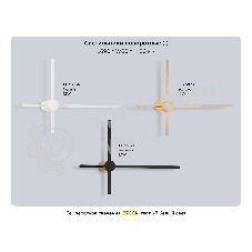Настенный светодиодный светильник FL75871 BK черный 13Вт 2700K 690*60*120