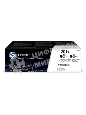 Тонер картридж двойная упаковка HP 201X (CF400XD) для HP CLJ Pro M252/M277 (2 х 2800 стр.)