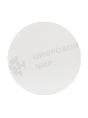 Коробка распаячная Rexant СУ D 80х40 мм