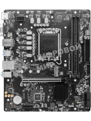 Материнская плата MSI PRO B760M-E DDR4, LGA 1700, Intel B760, 2xDDR4, 4xSATA, 1xM.2, 1xPCIe 4.0 x16, 1xPCIe 4.0 x1, 1xHDMI, 1xVGA, 1x1Gb LAN, 2xUSB-A 3.2 Gen 1, 4xUSB-A 2.0, 3x3.5 мм, 7.1, mATX