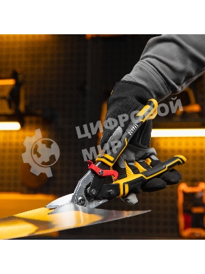 Ножницы по металлу Denzel 270 мм, прямой и левый рез,сталь-СrMo, трехкомп.рук-ки