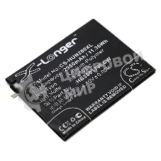 Аккумулятор CameronSino CS-HUN200XL HB366179ECW для Huawei Nova 23.85V, 2950mAh, 11.36Wh