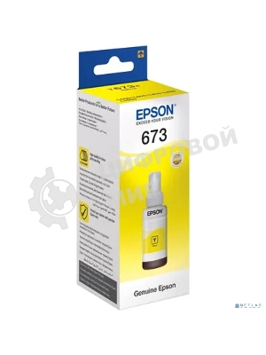 Чернила для Epson C13T67344A L800 (yellow) 70 мл