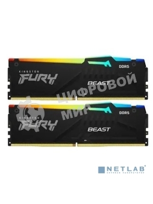 Оперативная память Kingston Fury Beast, DDR5, 32GB (2x16GB), 5200MHz, CL40, DIMM, с радиаторами, RGB, черный