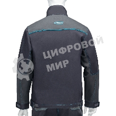 Куртка профессиональная рабочая, 97% хлопок 3% спандекс, XL Gross