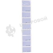 Карта доступа Tantos EM-Marine TS упак.:20шт (00-00188490)