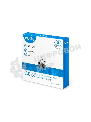 Сетевой адаптер Wi-Fi Cudy WU650 AC650 USB 2.0 (ант.внутр.) 1ант.