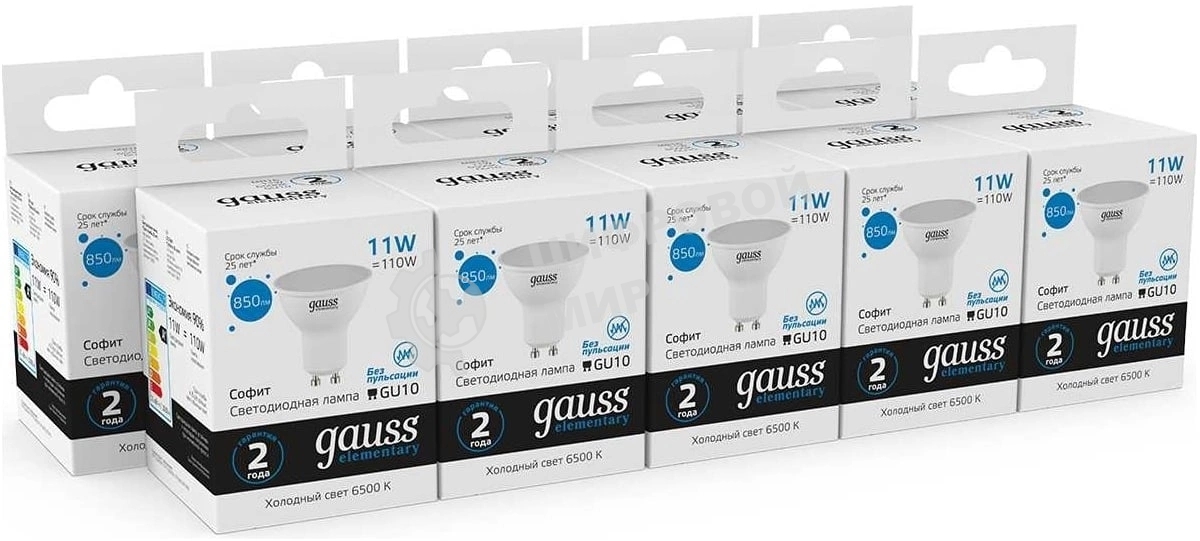 Лампа светодиодная Gauss Elementary 13631 11Вт цок.: GU10 софит 180B св. свеч. бел. хол. MR16 (упак.: 10 шт)