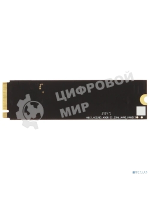 Накопитель SSD QUMO Novation, 256Gb, M.2 2280, PCIe 3.0 x4, NVMe, R/W 3100/1290