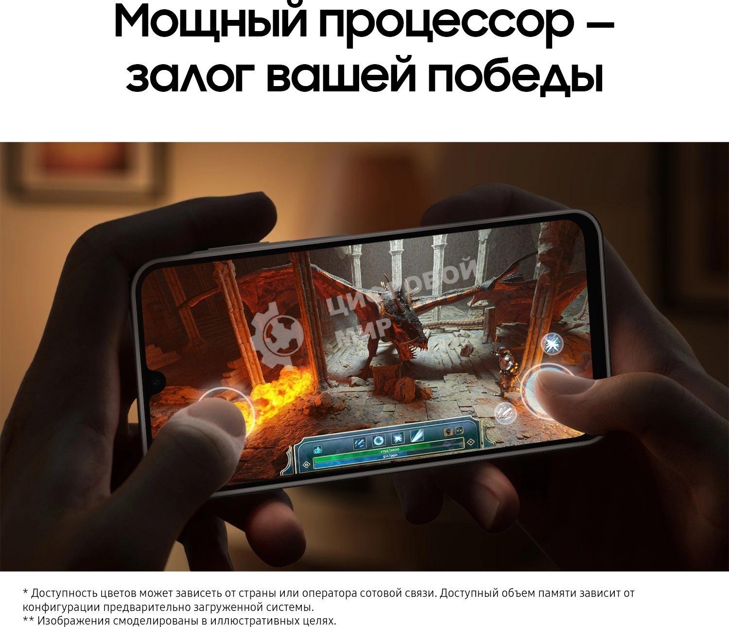 Смартфон Samsung Galaxy A16, 4/128Gb, серый