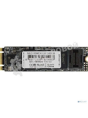 Накопитель SSD AMD 240Gb M.2 SATA III R5M240G8 Radeon 2280