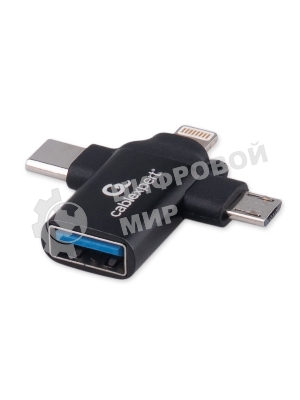 Переходник USB3.1 Cablexpert A-USB3.1-AF-3in1, AF/Type-C(M)+MicroUSB(M)+Lightning(M), с поддержкой OTG, черный, пакет