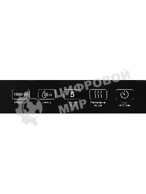 Мини-печь Hyundai MIO-HY094 35 л, 1600 Вт, черный