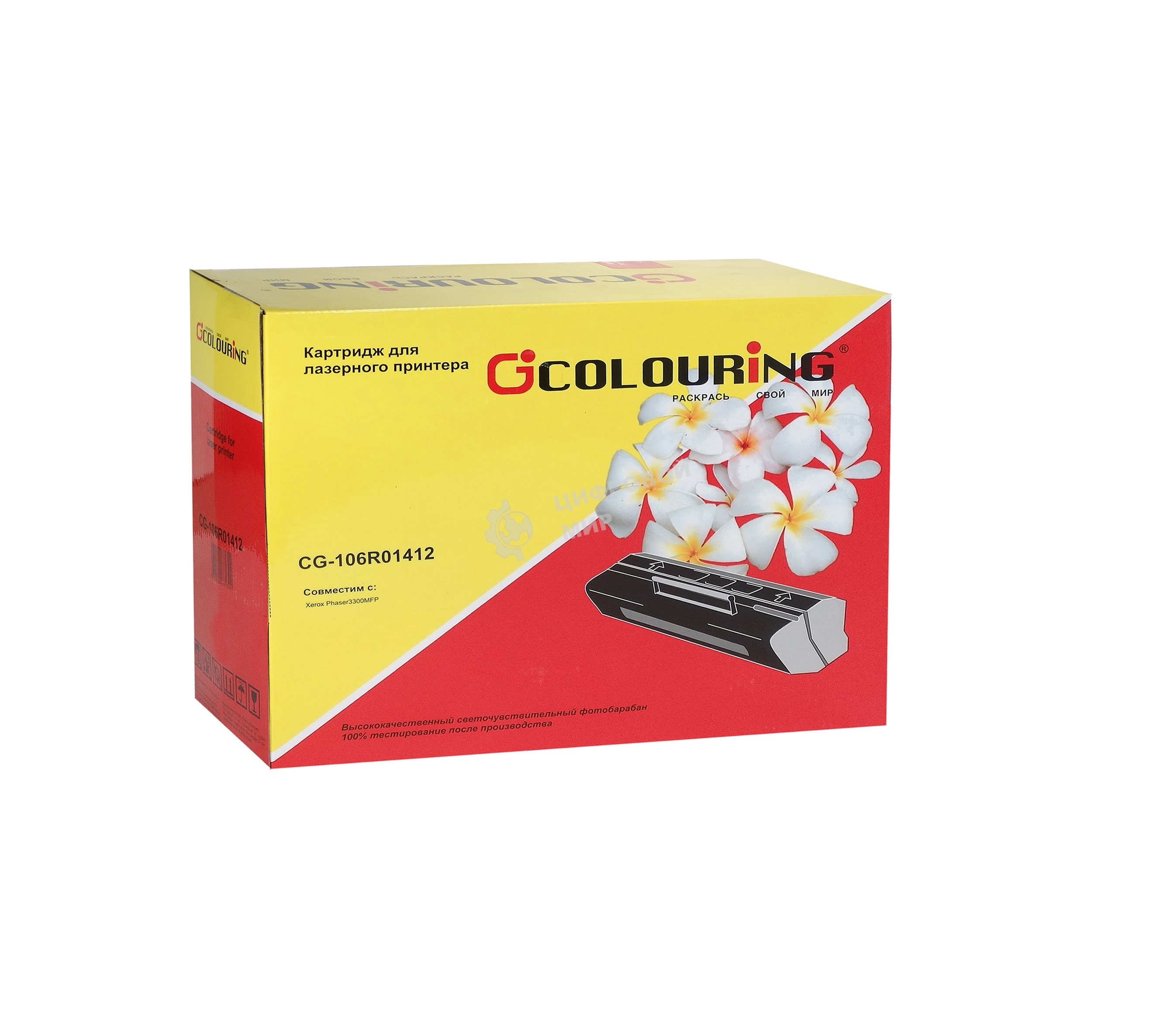 Картридж лазерный Colouring CG-106R01412 черный (8000 стр.) для Rank Xerox Phaser 3300 MFP